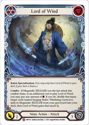 Lord of Wind (1HP101) - History Pack Vol.1