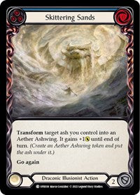 Skittering Sands (Blue) Rainbow Foil