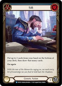 Sift (Blue) Rainbow Foil