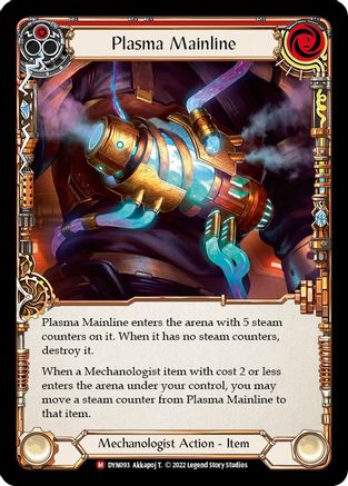 Plasma Mainline (DYN093) - Dynasty