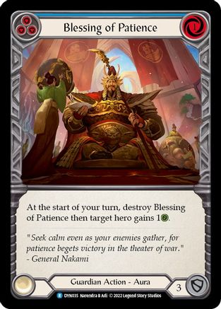 Blessing of Patience (Blue) (DYN035) - Dynasty