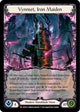 Vynnset, Iron Maiden (DTD133)