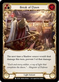 Break of Dawn (Yellow) Rainbow Foil