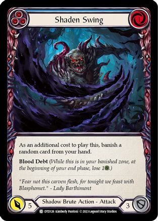 Shaden Swing (Blue) (DTD126) - Dusk till Dawn