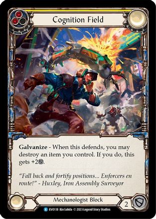 Cognition Field (Yellow) (EVO118) - Bright Lights Rainbow Foil