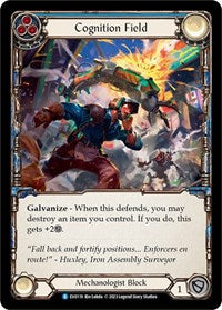 Cognition Field (Blue) Rainbow Foil