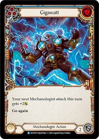 Gigawatt (Blue) Rainbow Foil