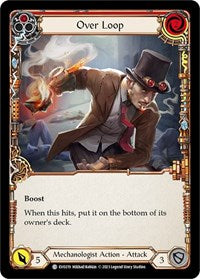 Over Loop (Red) Rainbow Foil