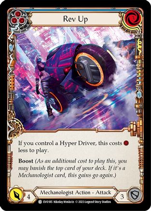 Rev Up (Blue) (EVO185) - Bright Lights Rainbow Foil