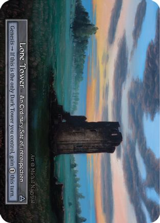 Lone Tower (Foil)  - Alpha Foil