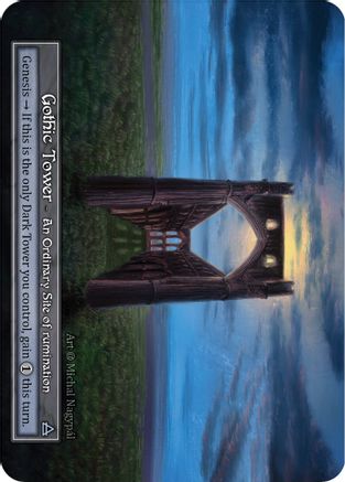 Gothic Tower (Foil)  - Alpha Foil