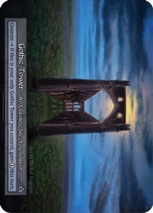 Gothic Tower (Preconstructed Deck)  - Alpha