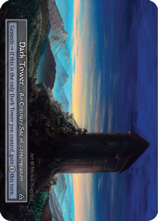 Dark Tower (Foil)  - Alpha Foil