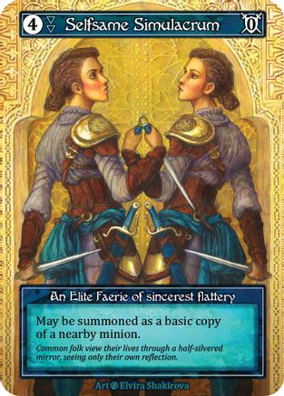 Selfsame Simulacrum (Foil)  - Beta Foil