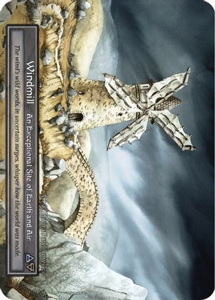 Windmill (Foil)  - Beta Foil