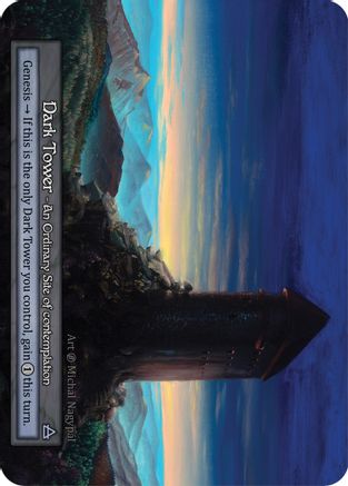 Dark Tower  - Beta