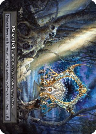 Planar Gate  - Beta