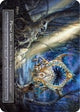 Planar Gate (Foil)  - Beta Foil