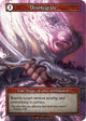 Disintegrate (Foil)  - Beta Foil