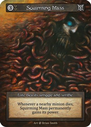 Squirming Mass  - Beta