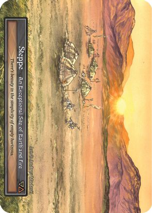 Steppe (Foil)  - Beta Foil