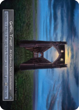 Gothic Tower (Foil)  - Beta Foil