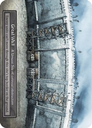 Great Wall (Foil)  - Beta Foil