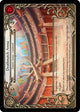 Deathmatch Arena (HVY000)  Cold Foil