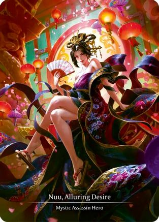 Nuu, Alluring Desire (Marvel) (MST001) - Part the Mistveil Cold Foil