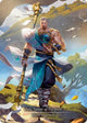 Zen, Tamer of Purpose (Marvel) (MST046)  Cold Foil