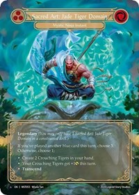 Sacred Art: Jade Tiger Domain (Marvel) Cold Foil