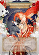 Rising Sun, Setting Moon (Marvel) (MST100)  Cold Foil