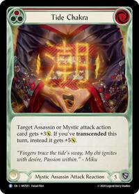 Tide Chakra (Red) Rainbow Foil