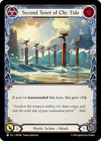Second Tenet of Chi: Tide Rainbow Foil