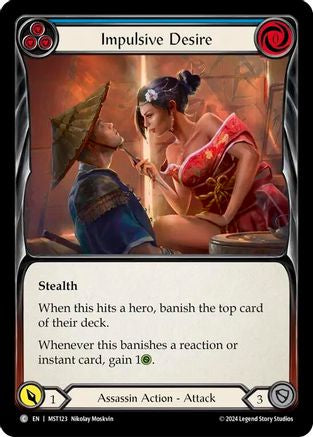 Impulsive Desire (Blue) (MST123) - Part the Mistveil Rainbow Foil