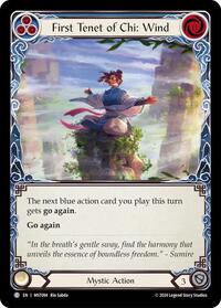 First Tenet of Chi: Wind Rainbow Foil