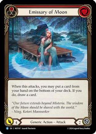 Emissary of Moon (MST197) - Part the Mistveil