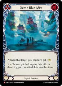 Dense Blue Mist Rainbow Foil
