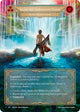 Sacred Art: Undercurrent Desires (Marvel) (MST010)  Cold Foil