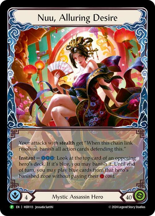 Nuu, Alluring Desire Rainbow Foil Promo