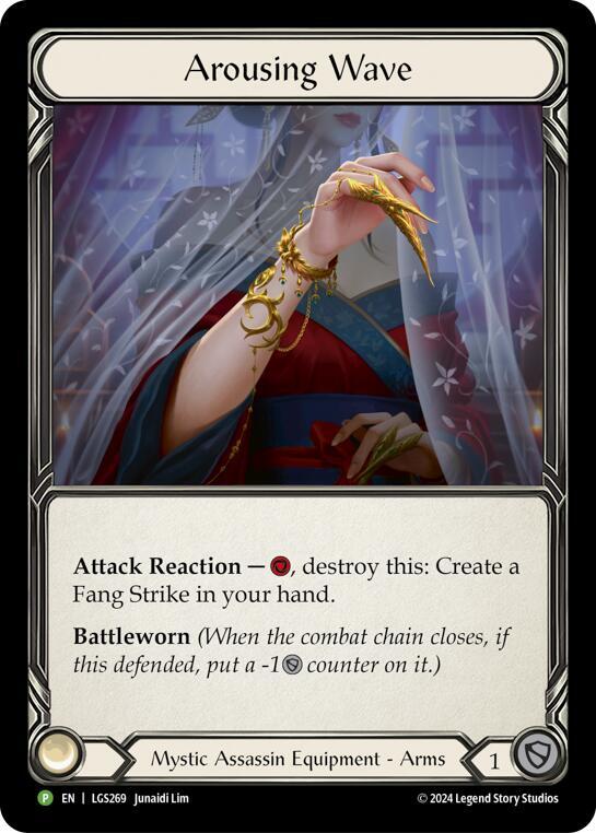 Arousing Wave Rainbow Foil Promo