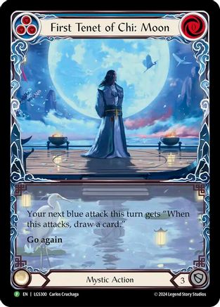 First Tenet of Chi: Moon - LGS300 (LGS300) - Flesh and Blood: Promo Cards Rainbow Foil