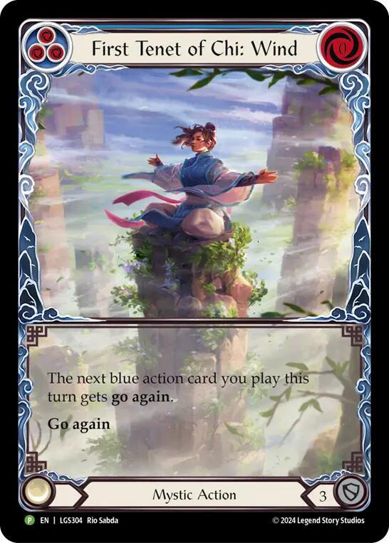 First Tenet of Chi: Wind Rainbow Foil Promo
