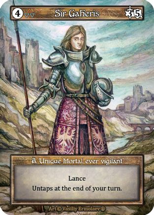Sir Gaheris (Foil)  - Arthurian Legends Foil