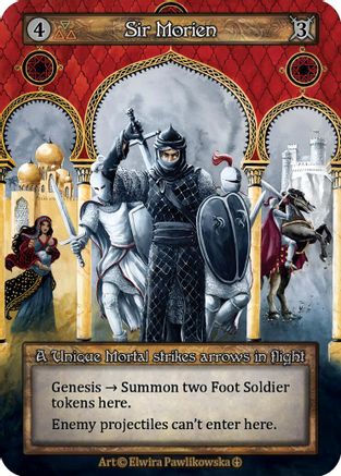 Sir Morien  - Arthurian Legends