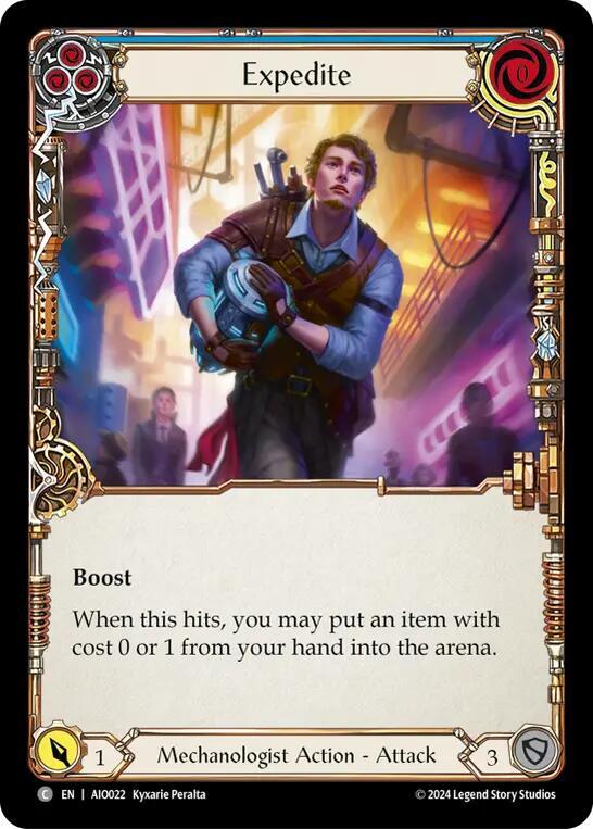 Expedite Armory Deck