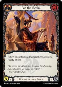 For the Realm Rainbow Foil
