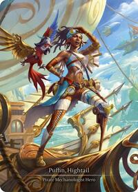 Puffin, Hightail (Marvel) Cold Foil