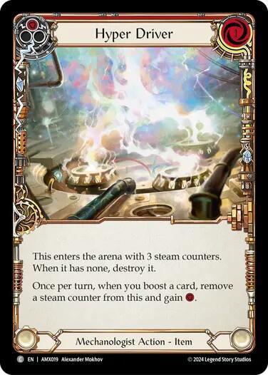 Hyper Driver (Red) Armory Deck