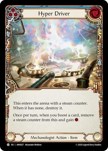 Hyper Driver (Blue) Armory Deck